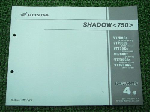 Honda genuine used - honda, motorcycle