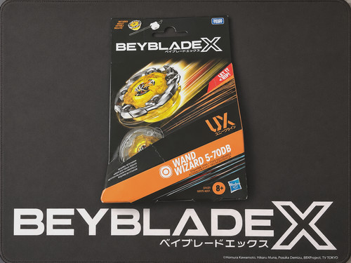 Beyblade wand wizard - wand,
