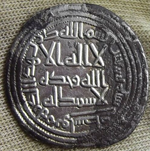 Umayyad caliphate walid i - caliphate,,