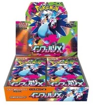 Pokemon Mega Inferno x Booster