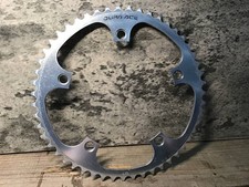 SHIMANO DURA-ACE FC-7600