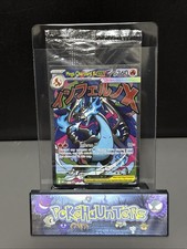 Pokemon Card Mega Charizard X