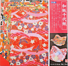 Japanese Washi / Yuzen