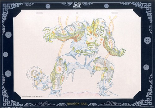 Dragon ball douga sheet - douga,