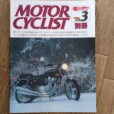 Motor Cyclist March 1979 Honda