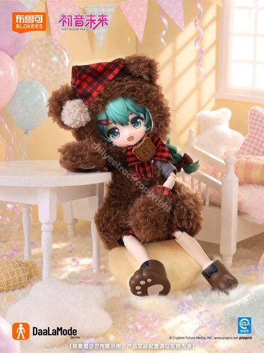 Blokees sweet dream party - party, 2nd