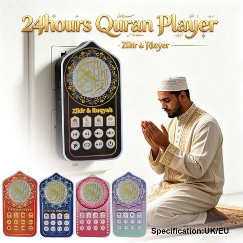 Hymn audio speaker night light - night,