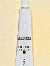 Urushi - Black (Kuroroiro)