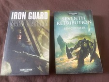 Iron guard mark - iron, by