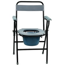 Folding Steel Commode Toilet Chair Foldable Seat And Pan Portable disability aid