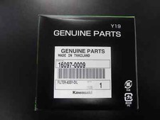 Kawasaki Ninja H2 Oil Filter 16097-0009