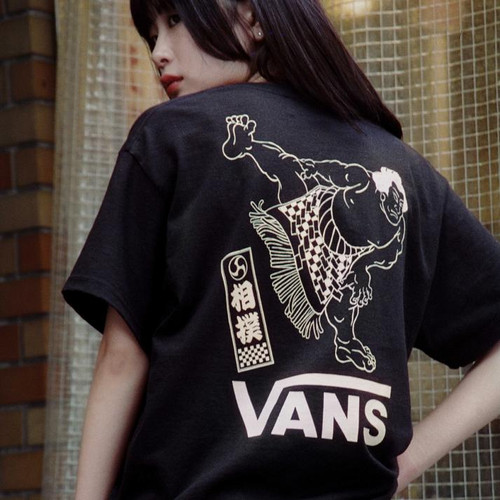 Vans sumo kabuki face - kabuki,
