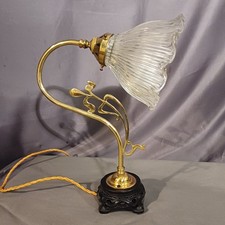 Art nouveau brass - art, swan