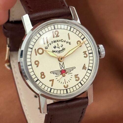 Sturmanskie vintage pobeda - sturmanskie,