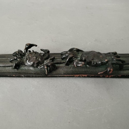 Japanese lost wax cast - cast, bronze