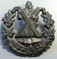 British Military Issue Cameron