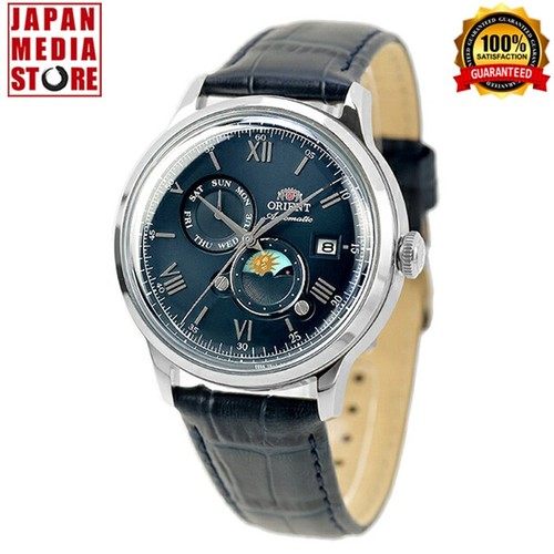 Orient bambino ak0806l sun - orient,