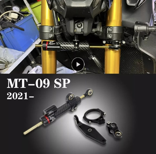 Steering damper for 2024 - steering,