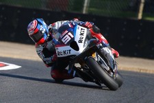 12”x8" 2024 BSB  Photo Of