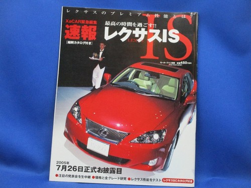 0612 breaking news motor fan - breaking,