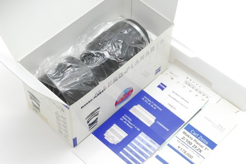 Almost unused box - in, box】