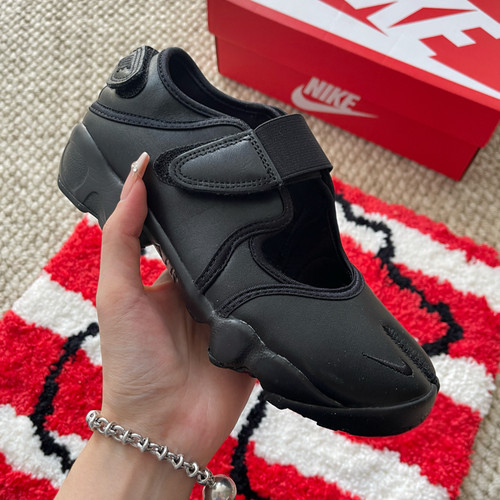 Nike air rift - air,