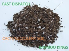 CACTI/SUCCULENT SOIL SUPER HIGH QUALITY - 1L TO 50L - CACTUS SUCCULENT COMPOST