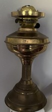 Vintage brass oil lamp - vintage,