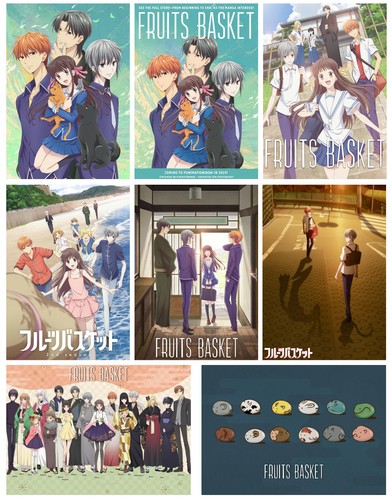 Fruits basket poster anime - basket,