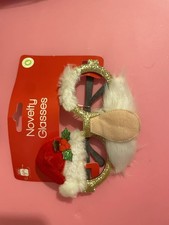 Christmas Party Glass