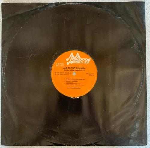 Apna sangeet sardara gill - sangeet, &