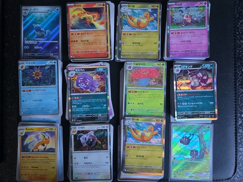 Bulk pokémon cards - bulk,