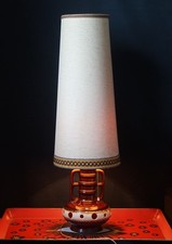 Large 1970s West German
