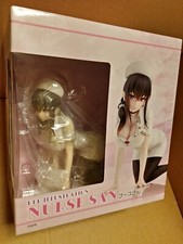 KFR ILLUSTRATION NURSE-SAN COMPLETE FIGURE (UNION CREATIVE) OFFICIAL NEW SEALED