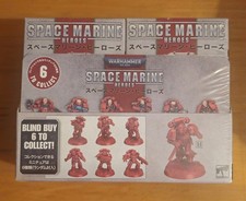 WH40K Space Marine Heroes 2022