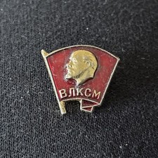 Russia Soviet Union Vladimir Lenin Komsomol Commemorative Pin Badge USSR/CCCP