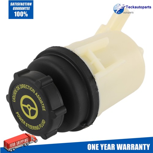 Power steering reservoir - reservoir, tank