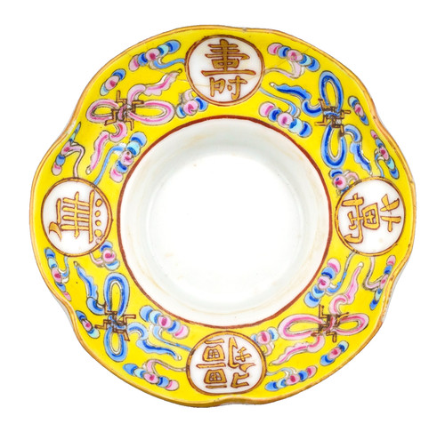 Chinese porcelain saucer - porcelain,