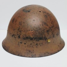 Imperial Japanese Navy Type 90