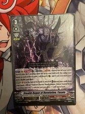 Cardfight Vanguard Stealth Rogue of Revelation, Yasuie V-BT09/003EN VR Murakumo