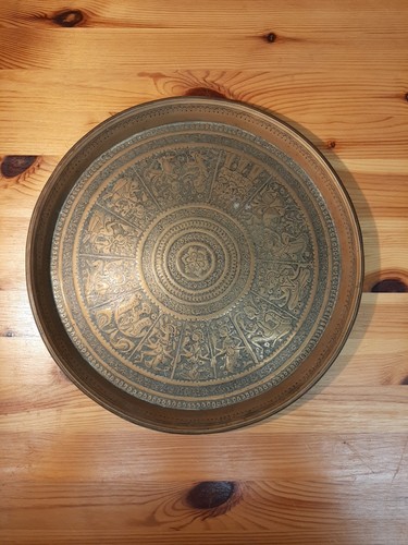 Vintage indian brass - indian, engraved