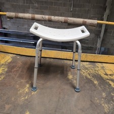 CareCo Bathmate Adjustable Shower Stool Bath Bench Seat – Max User Weight 100kg