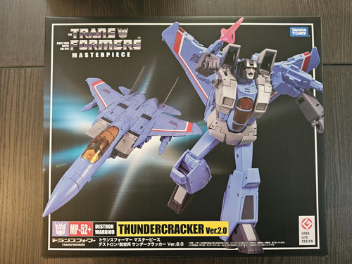 Transformers masterpiece - transformers,