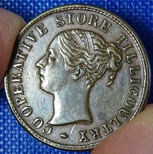 Scotland, Tillicoultry, Co-op Store, Farthing/Co-op Token. Victoria YH - Read!