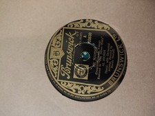 Al Jolson 78rpm Record My Mammy/Sonny Boy
