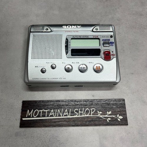 Sony tcs 100 walkman - sony, tcs-100