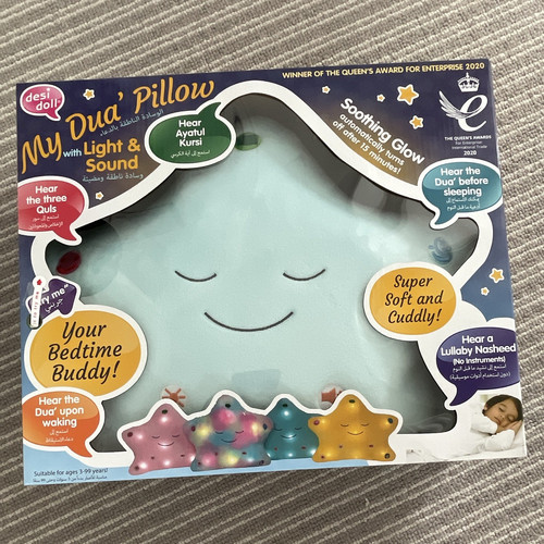 Desi doll dua pillow - desi, with