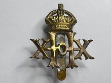 20th Hussars Cap Badge older