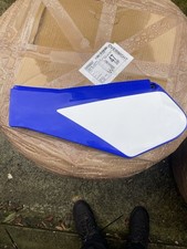 Yamaha TTR250 OEM Side Cover