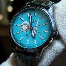 Vostok Vintage Yuri Gagarin